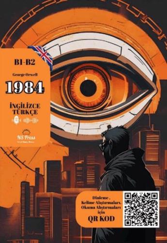 1984 (İngilizce) 1984 (İngilizce)