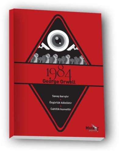 1984 1984