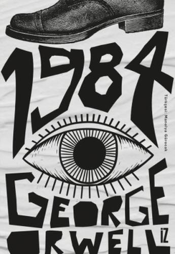 1984 1984