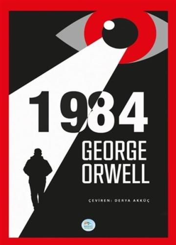 1984 1984