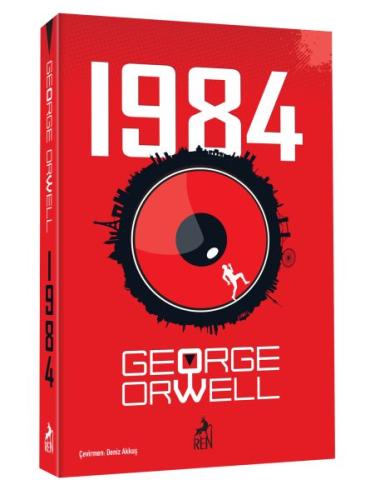 1984 1984
