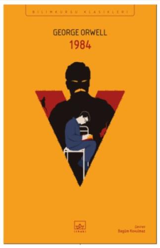 1984 1984