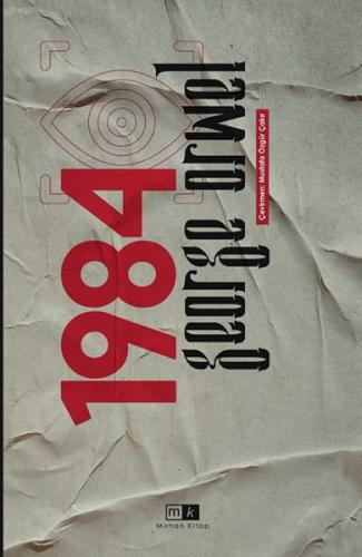 1984 1984