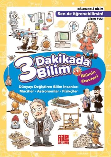 3 Dakikada Bilim 1 - Bilimin Devleri 3 Dakikada Bilim 1 - Bilimin Devleri