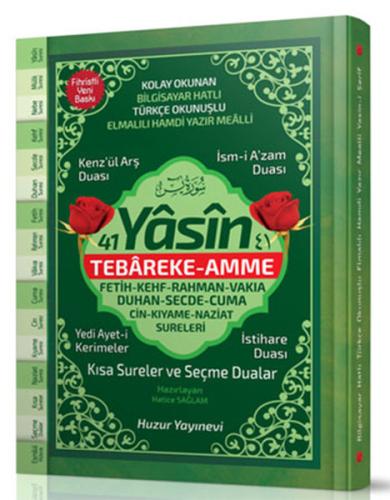 cukurovakitap.com.tr cukurovakitap.com.tr