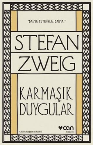 Karmaşık Duygular