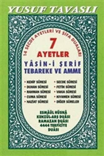 cukurovakitap.com.tr cukurovakitap.com.tr