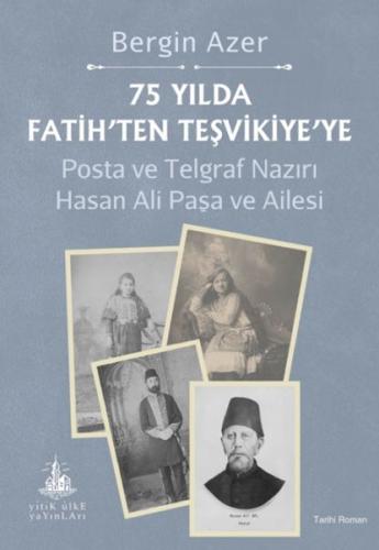 75 Yılda Fatih'ten Teşvikiye'ye 75 Yılda Fatih'ten Teşvikiye'ye