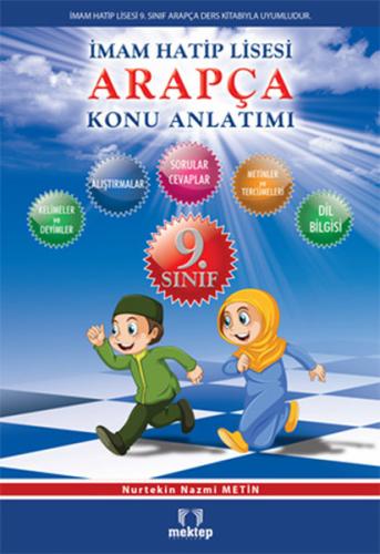 cukurovakitap.com.tr cukurovakitap.com.tr