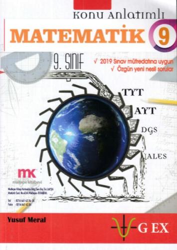 cukurovakitap.com.tr cukurovakitap.com.tr