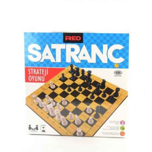REDKA AHŞAP ÇEKMECELİ SATRANÇ