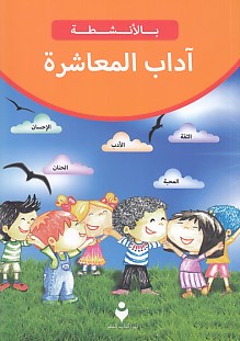 cukurovakitap.com.tr cukurovakitap.com.tr
