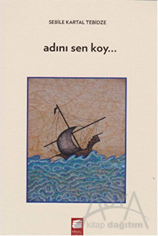 Adını Sen Koy...