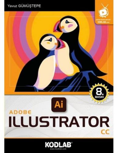 Adobe Illustrator CC