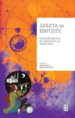 Afakta ve Enfüste Afakta ve Enfüste