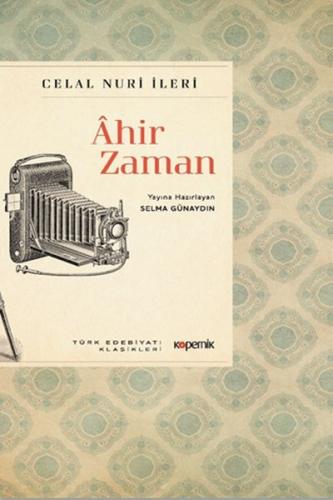 Ahir Zaman Ahir Zaman