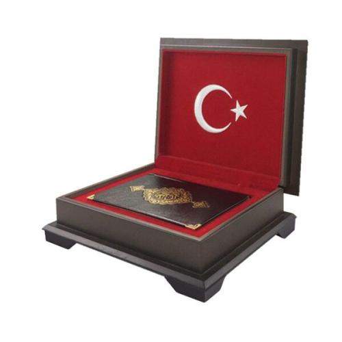 Ahşap Kutulu Kur'an-ı Kerim (0354 - Hafız Boy) Ahşap Kutulu Kur'an-ı Kerim (0354 - Hafız Boy)