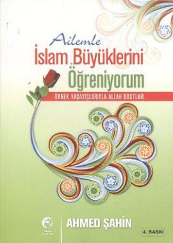 cukurovakitap.com.tr
