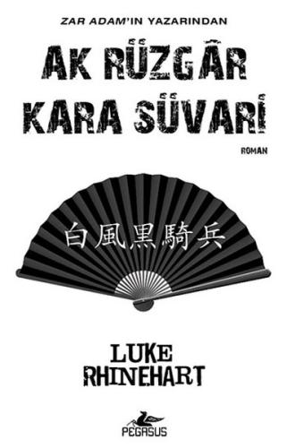 cukurovakitap.com.tr