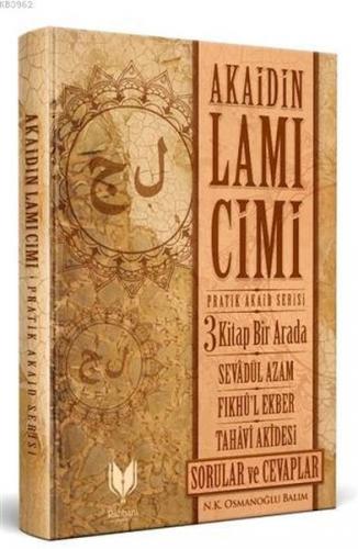 Akaidin Lami Cimi