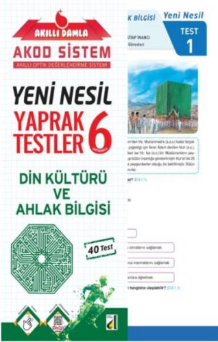 Akıllı Damla Din Kültürü Ve Ahlak Bilgisi Yeni Nesil Yaprak Testler-6.