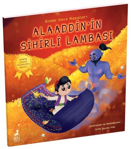 Alaaddin'in Sihirli Lambası