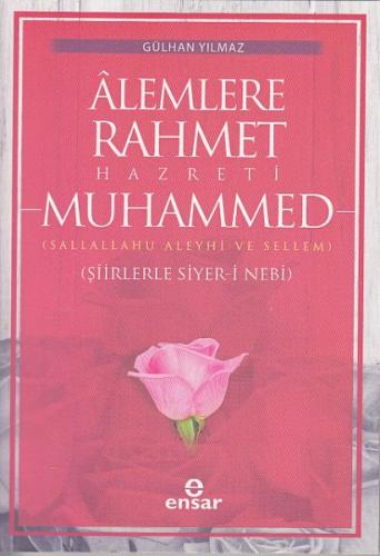Alemlere Rahmet Hazreti Muhammed Alemlere Rahmet Hazreti Muhammed
