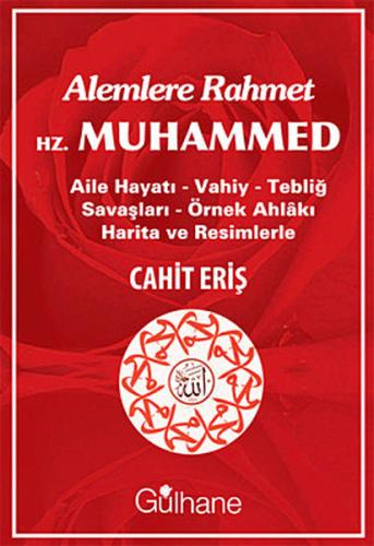 Alemlere Rahmet Hz. Muhammed Alemlere Rahmet Hz. Muhammed