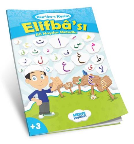 Ali Haydar Metodlu Kuranı Kerim Elifbası (Mavi) Ali Haydar Metodlu Kuranı Kerim Elifbası (Mavi)