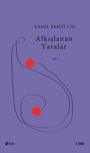 Alkışlanan Yaralar Alkışlanan Yaralar