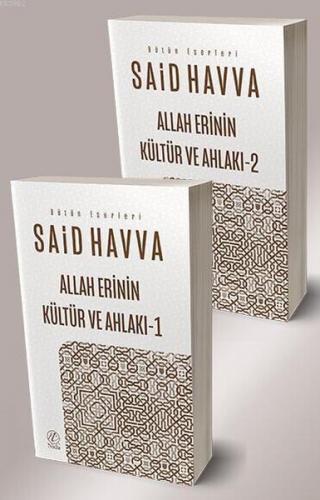 Allah Erinin Kültür ve Ahlakı 1-2 (2 Kitap Takım)