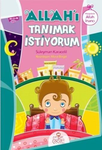 cukurovakitap.com.tr cukurovakitap.com.tr