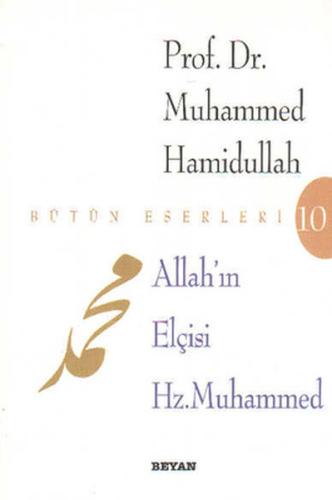 Allah'ın Elçisi Hz. Muhammed