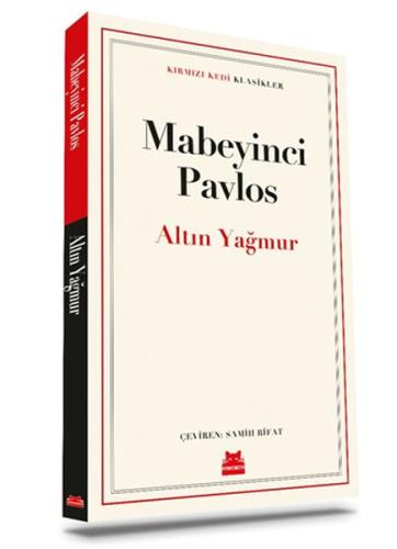 Altın Yağmur Altın Yağmur