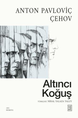 Altıncı Koğuş Altıncı Koğuş