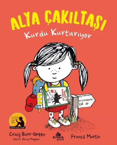 Alya Çakıltaşı Alya Çakıltaşı
