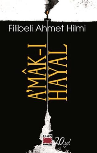 A'mâk-ı Hayal A'mâk-ı Hayal