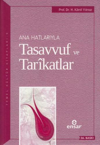 cukurovakitap.com.tr cukurovakitap.com.tr