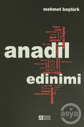 Anadil Edinimi