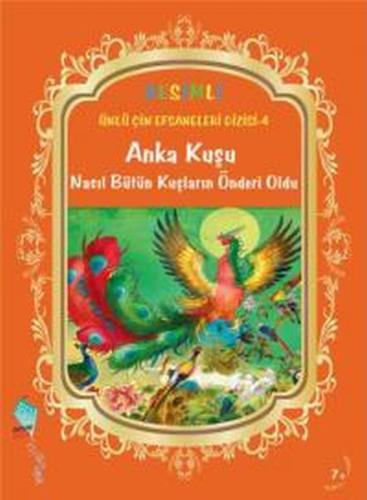 cukurovakitap.com.tr