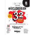 ANKARA 8.SINIF TÜRKÇE DENEME