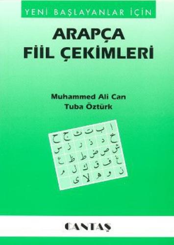 cukurovakitap.com.tr