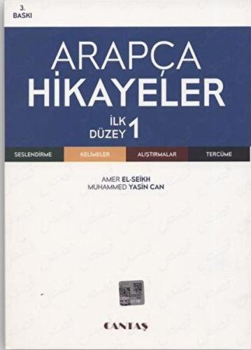cukurovakitap.com.tr cukurovakitap.com.tr