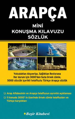 cukurovakitap.com.tr cukurovakitap.com.tr