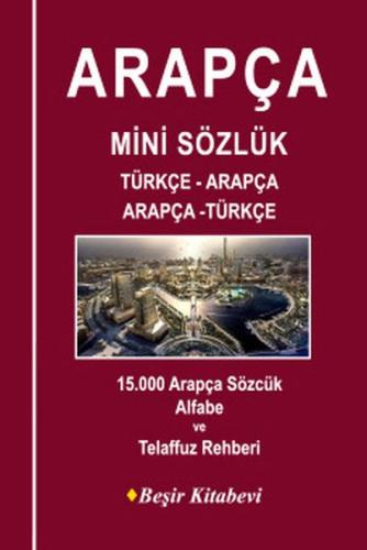 cukurovakitap.com.tr cukurovakitap.com.tr