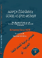cukurovakitap.com.tr cukurovakitap.com.tr