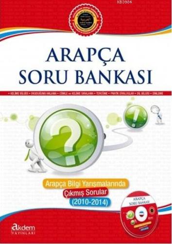 cukurovakitap.com.tr cukurovakitap.com.tr