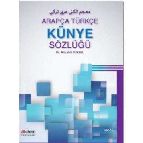 cukurovakitap.com.tr cukurovakitap.com.tr