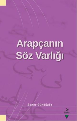 cukurovakitap.com.tr cukurovakitap.com.tr