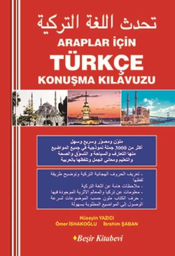 cukurovakitap.com.tr cukurovakitap.com.tr